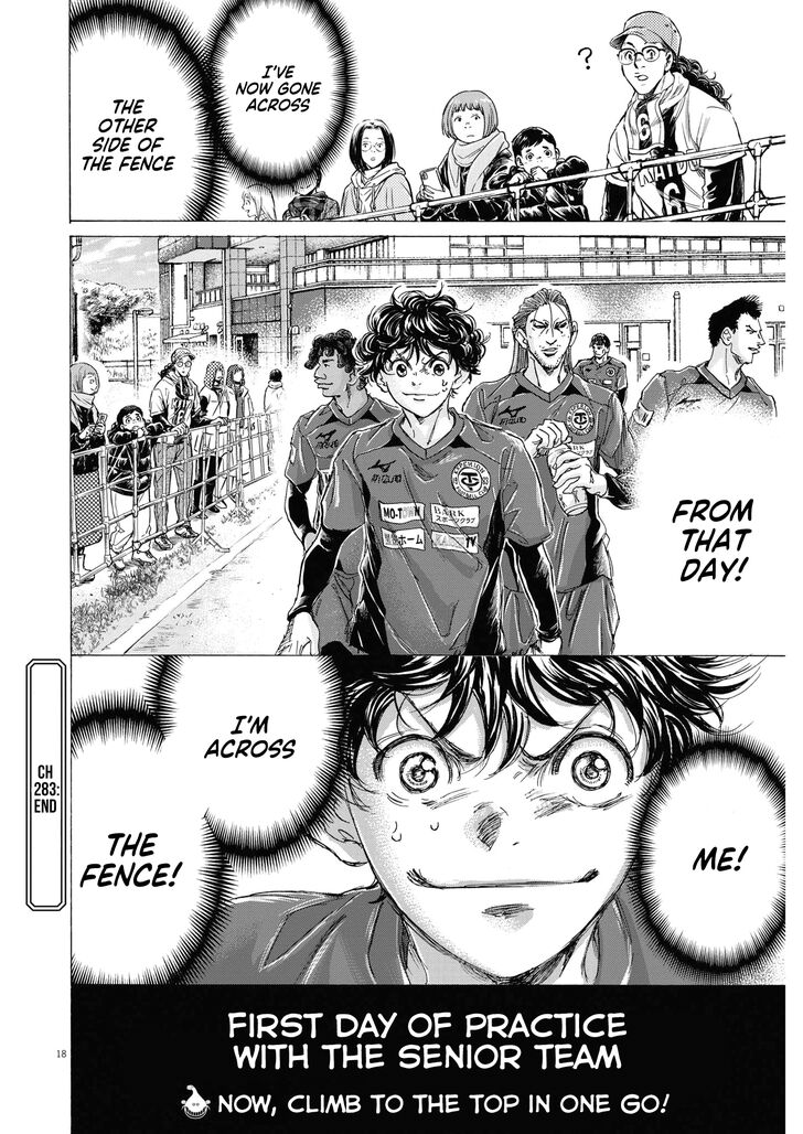 Ao Ashi, Chapter 283 image 19